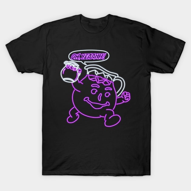 Purple kool aid man shirt sale